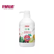 【Farlin】植物性蔬果玩具奶瓶清潔劑- 700ml(罐裝)