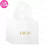 Dior 迪奧 荔枝紋紙袋*5(公司貨)