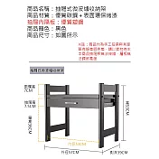 【居家生活Easy Buy】抽屜式微波爐置物架