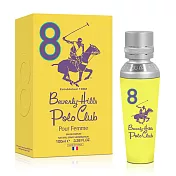 B.H.POLO 比佛利保羅 黃色馬球騎士精神女性淡香精(100ml)