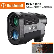 超狂獨家黑科技 【美國 Bushnell】Prime 1800 5-1800碼 6x24mm 智慧顯色雷射測距望遠鏡 LP1800AD