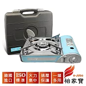 怡家寶 E-JOBO 韓國進口萊莉雅卡式瓦斯爐/臺 登山 露營 聚餐 瓦斯罐 野炊器具