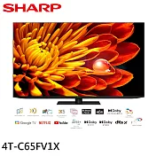 SHARP 夏普 65吋 AQUOS XLED 4K智慧聯網顯示器/無視訊盒(4T-C65FV1X)