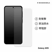 犀牛盾 Samsung Galaxy A55 (6.6吋) 耐衝擊手機螢幕保護貼(非滿版)