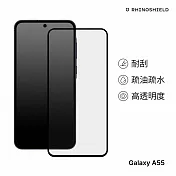 犀牛盾 Samsung Galaxy A55 (6.6吋) 9H 3D玻璃保護貼(滿版)