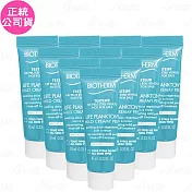 【即期品】BIOTHERM 碧兒泉 奇蹟角質發光乳(10ml)*10(公司貨)