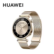 【限量優惠】 HUAWEI 華為 Watch GT4 41mm GPS 運動健康智能時尚手錶 時尚款 流光金