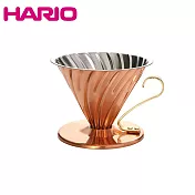 HARIO V60純銅濾杯 1-4杯份 VDPR-02-CP