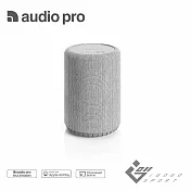 Audio Pro A10 MKII WiFi 無線藍牙喇叭 淺灰色