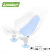 韓國Bambidet-Comfort寶寶可樂椅-多色 (韓國製洗屁屁神器/2腳) -湖水藍