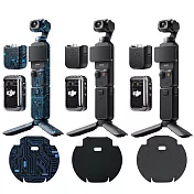 JJC大疆DJI副廠OSMO Pocket 3相機包膜保護貼膜SS-OSP3保護膜(3M材質/不殘膠※/可重覆黏貼/防刮抗汙)貼皮 適Pocket3 電路藍