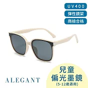 【ALEGANT】派對時尚5-12歲鑲嵌鈦銀金屬方框矽膠偏光墨鏡/UV400太陽眼鏡 雪見白