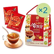 【豐滿生技】紅薑黃黑糖海燕窩禮盒-桂圓紅棗(10包入) x 2盒