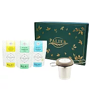 【PALIER】Tielka 澳洲有機茶袋禮盒  (檸檬薑茶+沁心薄荷+玫瑰密思嘉綠茶)