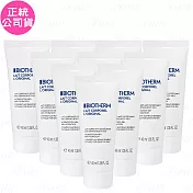 BIOTHERM 碧兒泉 超保濕亮膚身體乳(40ml)*10(公司貨)