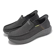 Skechers 休閒鞋 Parson-Ralven Slip-Ins 男鞋 灰 帆布 套入式 回彈 懶人鞋 204804GRY