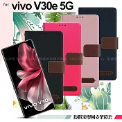 Xmart for Vivo V30e 5G 度假浪漫風斜紋側掀支架皮套 桃紅