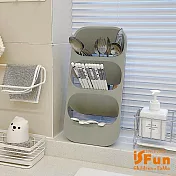 【iSFun】梯形斜插式＊廚房收納筷子餐具瀝水筒/ 灰