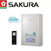 【SAKURA 櫻花】16L 無線溫控智能恆溫熱水器DH1628 (桶裝瓦斯LPG) 送安裝