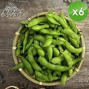 【泰凱食堂】外銷等級非基改冷凍毛豆莢(200g/包-原味/薄鹽 2口味任選)x6包 原味