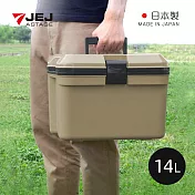 【日本JEJ】IJSSEL 日本製手提肩揹兩用保冷冰桶-14L- 卡其棕
