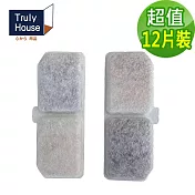 【Truly House】3L寵物智能飲水機 專用濾心片(12片)