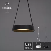 【義大利UBIQUA】Torus Fly 輕羽USB充電式吊燈- 時尚黑