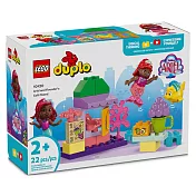 樂高LEGO Duplo幼兒系列 - LT10420 愛麗兒與小比目魚的咖啡店