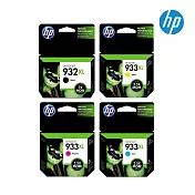 HP 【3彩1黑】原廠高容量四色墨水匣933XL+932XL (CN054AA/CN055AA/CN056AA/CN053AA) 無 3彩1黑