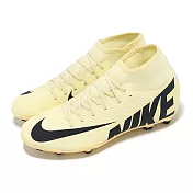 Nike 足球鞋 Superfly 9 Club FG/MG 男鞋 金 黑 抓地 合成材質 運動鞋 DJ5961-700