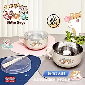 柴語錄-不鏽鋼隔熱餐碗900ml R-3800W 臺灣製 超值2入組