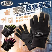 JAP 完全防水手套 YW-R011 支援觸控 保暖防風 S 黑