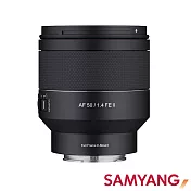 SAMYANG 三陽 AF 50mm F1.4 II 自動對焦鏡頭│for Sony FE [公司貨]