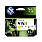 HP 原廠高容量黃色墨水匣 915XL (3YM21AA)