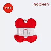 [Roichen] 韓國製減壓護脊坐墊 兒童款_紅色