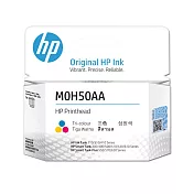 HP Smark Tank GT 原廠彩色更換列印噴頭 (M0H50AA)