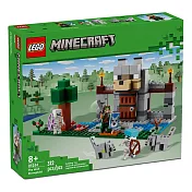 樂高LEGO Minecraft系列 - LT21261 The Wolf Stronghold