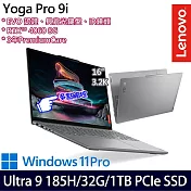 【Lenovo】聯想 Yoga Pro 9 83DN006KTW 16吋/Ultra 9 185H/32G/1TB SSD/RTX4060/Win11P/ AI效能筆電