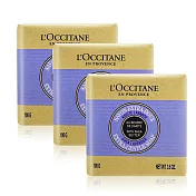 L’OCCITANE 歐舒丹 乳油木薰衣草植物皂(100g)X3-百貨公司貨