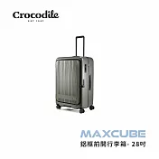 【Crocodile】鱷魚皮件 前開PC旅行箱 超輕鋁製夾框設計 日本靜音煞車輪 TSA鎖 28吋 0111-08438 橄欖綠