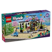 樂高LEGO Friends系列 - LT42618 心湖城咖啡廳