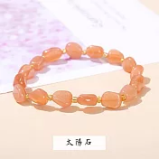 【水星記】招正財好人緣增自信天然不規則隨形強運水晶手鍊 太陽石