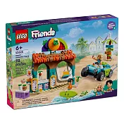 樂高LEGO Friends系列 - LT42625 海灘冰沙小站