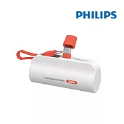 Philips 飛利浦 DLP2550C 4色可選-4900mAh 10W TypeC快充直插自帶線口袋行動電源(電量顯示/支架) 白色