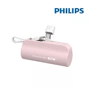 Philips 飛利浦 DLP2550C 4色可選-4900mAh 10W TypeC快充直插自帶線口袋行動電源(電量顯示/支架) 粉紅色