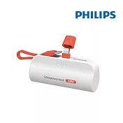 Philips 飛利浦 DLP2550V 4色可選-4900mAh 10W Lightning快充直插自帶線口袋行動電源(電量顯示/支架) 白色