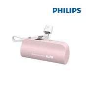 Philips 飛利浦 DLP2550V 4色可選-4900mAh 10W Lightning快充直插自帶線口袋行動電源(電量顯示/支架) 粉紅色
