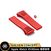 ★送原廠好禮★Golden Concept Apple Watch 40/41mm 橡膠錶帶 WS-RS41 紅色