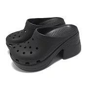 Crocs 洞洞鞋 Siren Clog 男鞋 女鞋 黑 人魚鞋克駱格 厚底 增高 跟鞋 卡駱馳 208547001