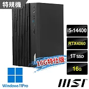 msi微星 PRO DP180 14-274TW 桌上型電腦 (i5-14400/16G/1T SSD/RTX4060-8G/Win11Pro-16G雙碟特仕版)